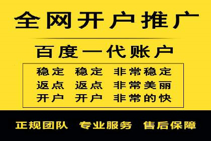 初创企业如何通过网站sem托管快速崛起