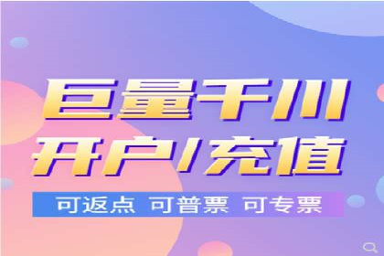 案例解析：推广竞价助力企业抢占市场份额
