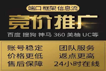 充值返点案例分析：成功案例解读