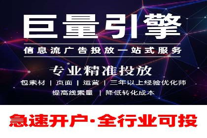 某某sem公司专案分享：如何运用SEM策略提升汽车品牌知名度